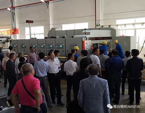 合誠譜華章 聚信鑄輝煌 南臺精機新工廠落成慶典暨新產(chǎn)品發(fā)布會