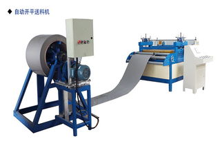 東博機械設(shè)備自動化 定制鋼板快速開平機，打造精密生產(chǎn)新標桿